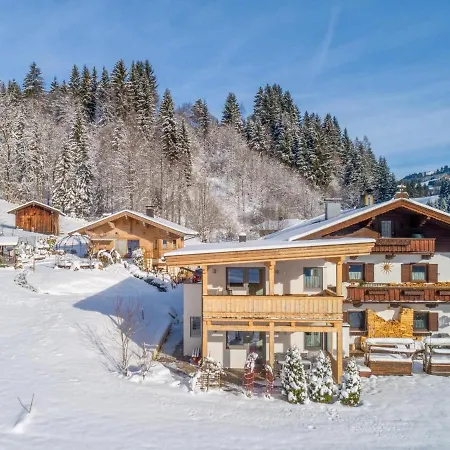 Blick Auf Den Rettenstein 1 Und 2 Apartament